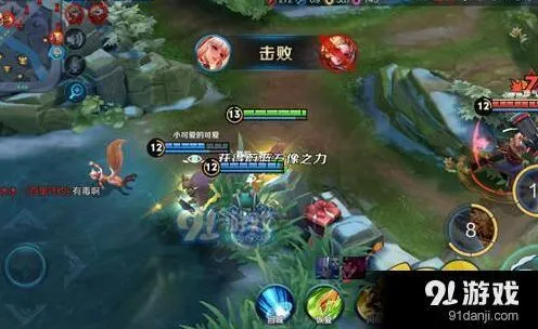 王者荣耀公孙离打野实战技巧