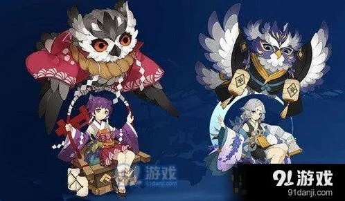阴阳师薰获得攻略 完整获取方式盘点