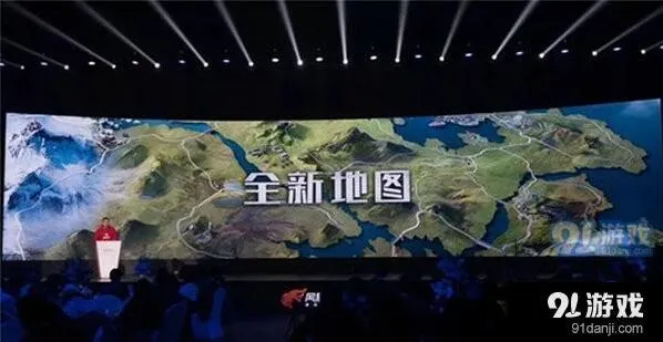 荒野行动新地图曝光流程