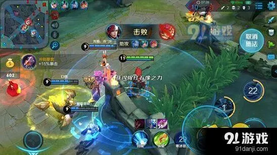 王者荣耀韩信怎么出装铭文搭配