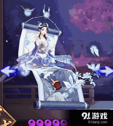 阴阳师花鸟卷冰机皮肤评测攻略
