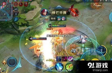 王者荣耀韩信位移玩法
