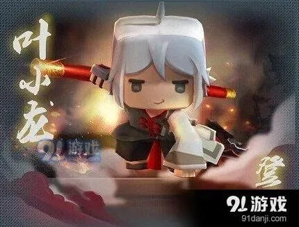 迷你世界叶小龙获取完整攻略