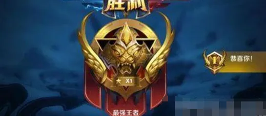 王者荣耀s10赛季开启时间预测