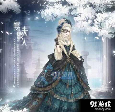 奇迹暖暖蝶影夫人套装全攻略