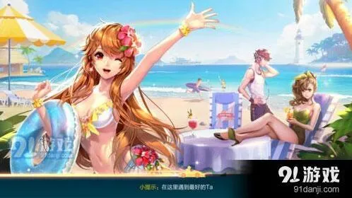 QQ飞车手游休闲模式攻略技巧分享