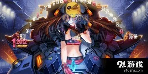 QQ飞车赤速战神赛车评测