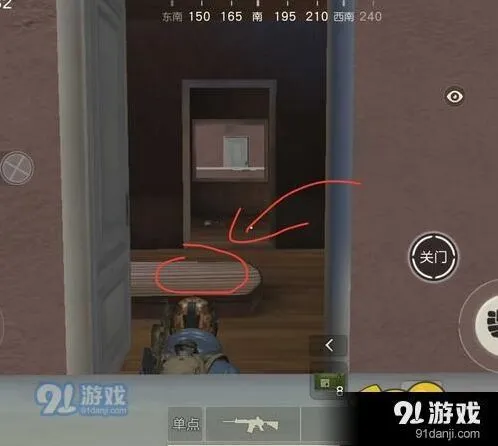 荒野行动主城实用技巧