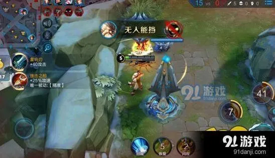 王者荣耀老夫子S10带线攻略