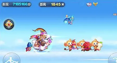 天天酷跑期末前夜通关方法