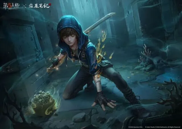 第五人格盗墓笔记联动第一弹佣兵时装教程