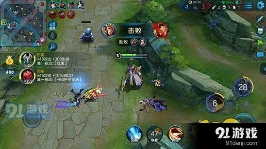 王者荣耀杨戬出装全攻略指南
