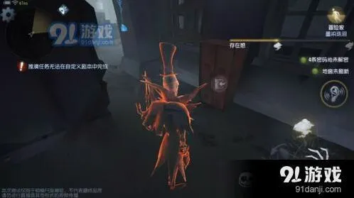 第五人格恐惧震慑攻略技巧 一刀满血倒地教学