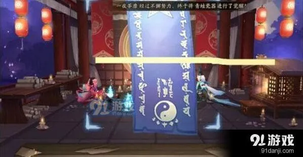 阴阳师3月神秘图案攻略大全