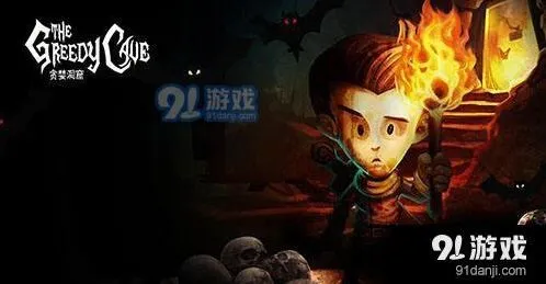 贪婪洞窟近战法师流加点全解