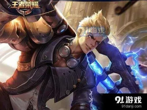 王者荣耀狂铁输出流怎么搭配装备