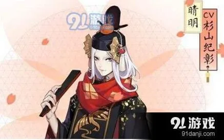 阴阳师鼬之貌头像框获取技巧分享