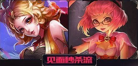 王者荣耀契约之战双英雄玩法详解