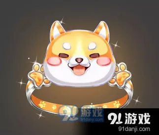 QQ飞车手游萌犬戒指8.8折攻略