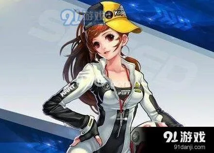 QQ飞车甩葱手杖获取全攻略