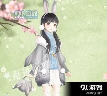 奇迹暖暖天真兔子套装全攻略