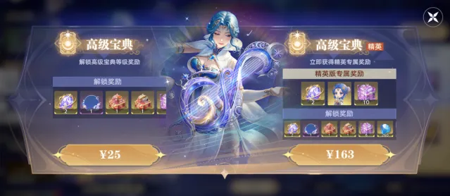 斗罗大陆猎魂世界高级宝典详细攻略