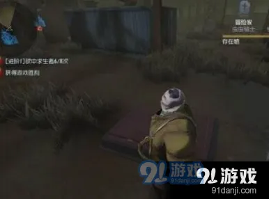 第五人格穿墙bug卡法技巧指南