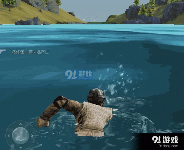 荒野行动PC版潜水玩法教学