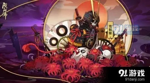 阴阳师荒骷髅通关技巧 阶段应对策略