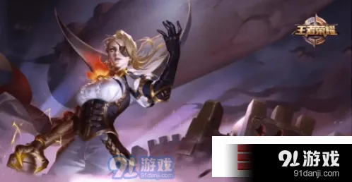 王者荣耀米莱狄出装攻略全解
