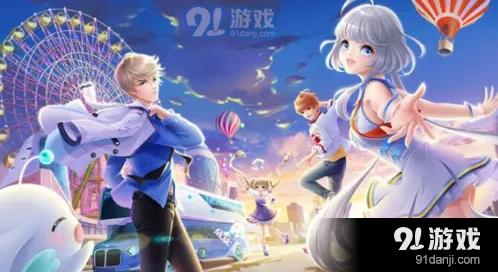 QQ炫舞手游好友列表异常怎么办