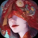 纸嫁衣3手游2026-纸嫁衣3官方最新版Android1.9.1