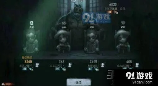 第五人格鹿头钩人技巧分析