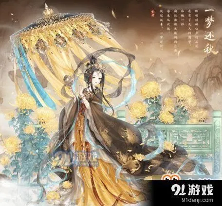《奇迹暖暖》一梦还秋套装活动攻略