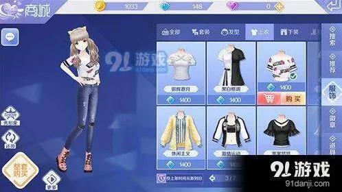 QQ炫舞手游齐头猫耳发型搭配攻略