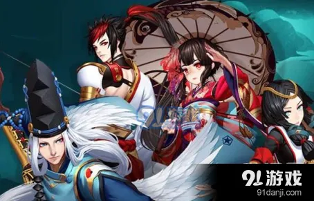 阴阳师应援高胜率克制思路