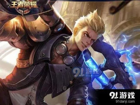 王者荣耀狂铁出装指南 输出流详解