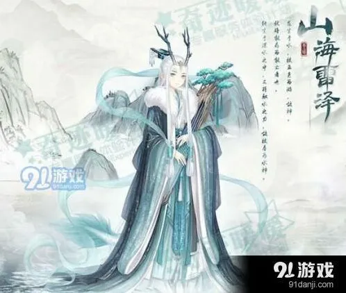 奇迹暖暖潜龙在渊寻找水源高分攻略