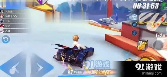 暗黑统领怎么改装 改装思路详细解读