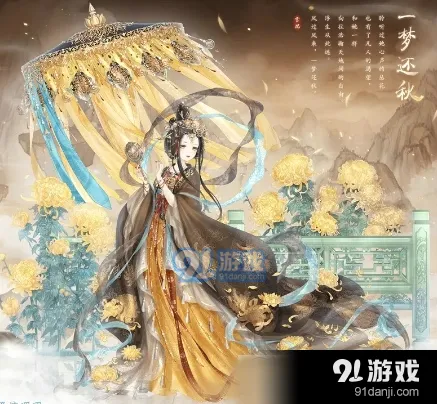 奇迹暖暖第二卷3支2公主级甜美的露营攻略