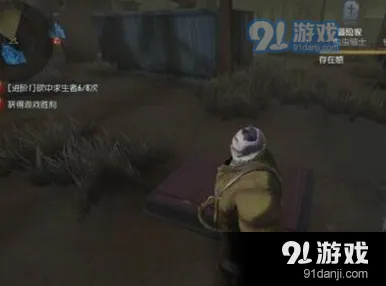 第五人格空军培养指南 入手价值详细解读