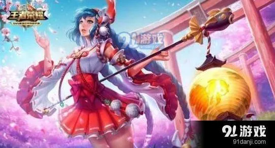 王者荣耀S11段位继承新手攻略
