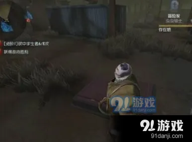 第五人格守尸屠夫救人方法攻略