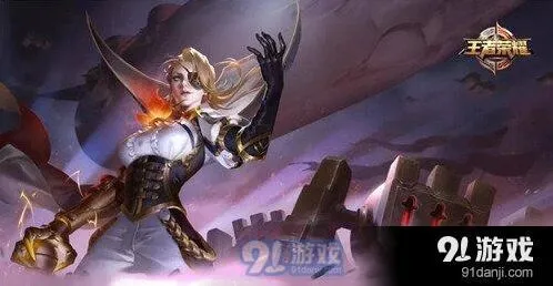 王者荣耀米莱狄技能全解