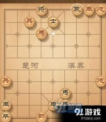 天天象棋残局66期完整攻略教程