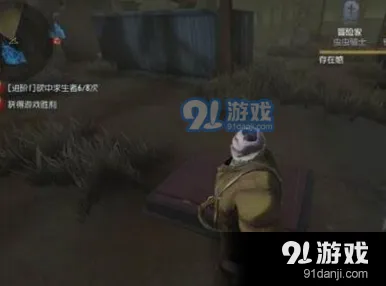 第五人格删档内测福利完整攻略