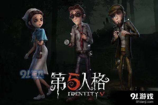 第五人格4月14日每日一题答案 月晕现象答案解析