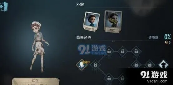 第五人格溜屠夫技巧大全