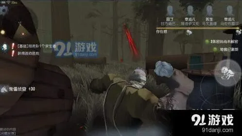 第五人格躲狗方法技巧详解