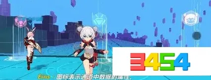 崩坏3矩阵空间量子共振攻略大全